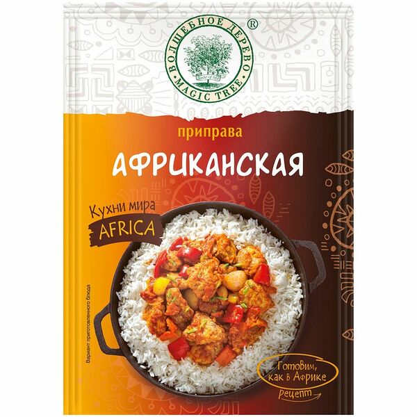 Приправа Волшебное Дерево африканская, 22г