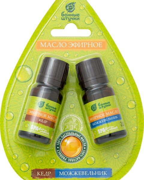 Набор эфирных масел Банные Штучки Кедр и Можжевельник 10мл*2шт