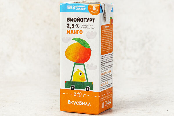Биойогурт детский с манго без добавления сахара 2,5%