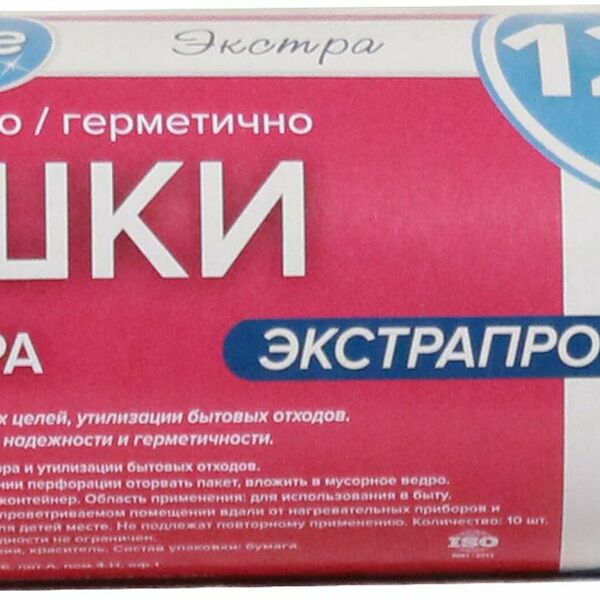 Мешки для мусора Clear Line особо прочные 120 л 10 шт