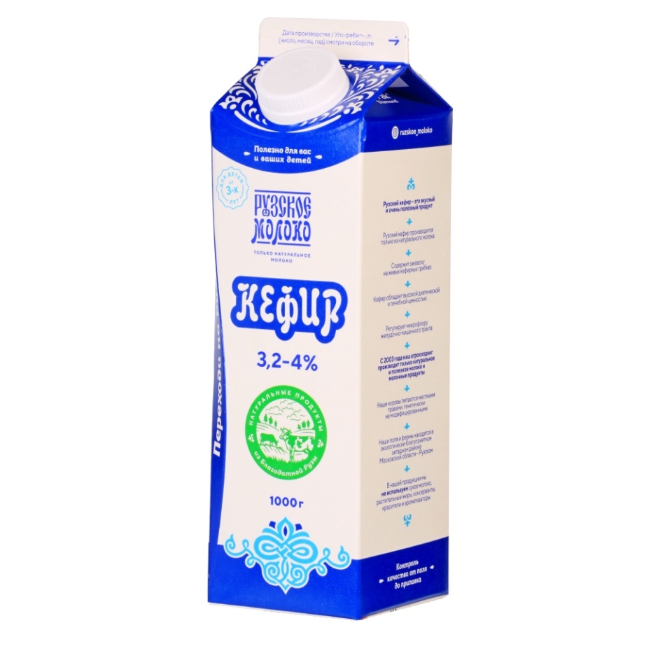 

Кефир Рузское молоко Рузский 3.2-4% 1 кг