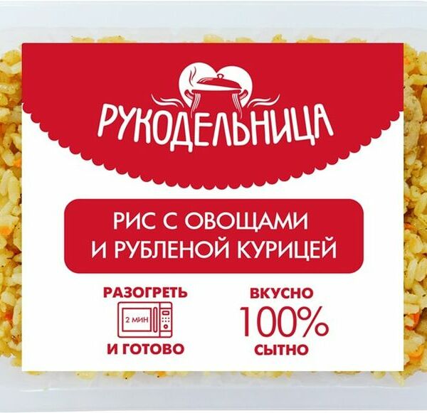 Рис с овощами и рубленой курицей Рукодельница 250г