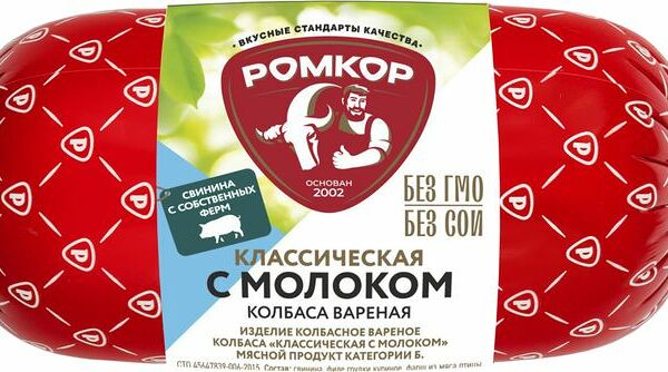 Колбаса Ромкор Классическая С молоком вареная