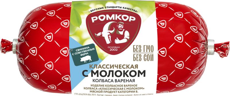 

Колбаса Ромкор Классическая с молоком вареная 350 г