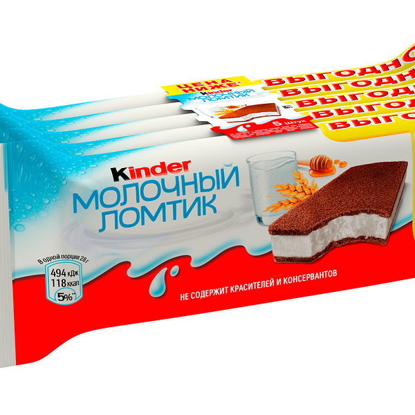 Пирожное бисквитное Kinder Молочный ломтик с молочной начинкой 5 шт. х 28 г