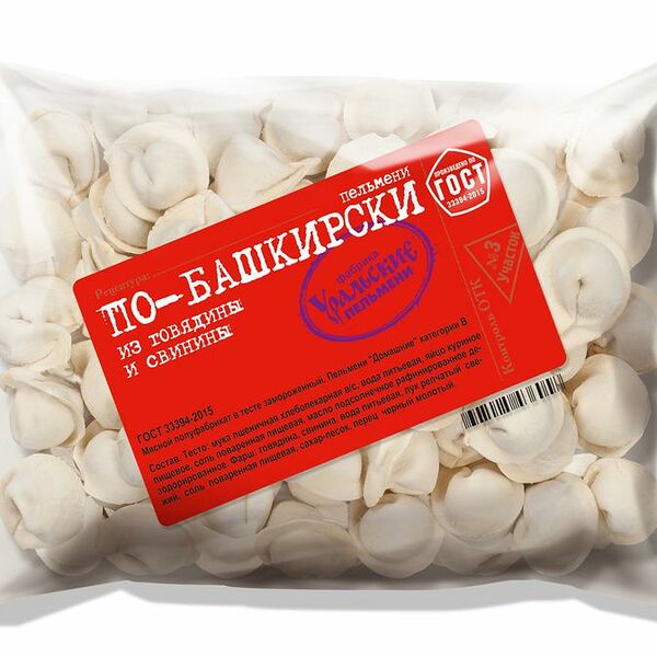 Пельмени мясные ТМ По-башкирски