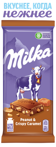

Шоколад молочный Milka с арахисом, кусочками хрустящей карамели, рисовыми шариками и кукурузными хлопьями 90 г