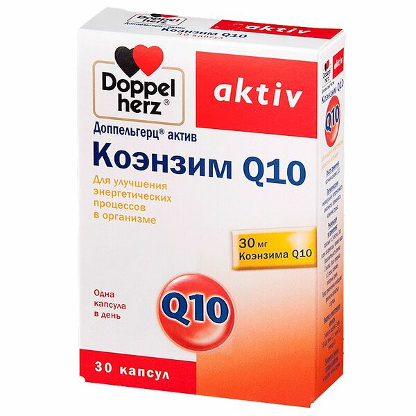 Doppelherz aktiv Коэнзим Q10 капсулы 30 шт 