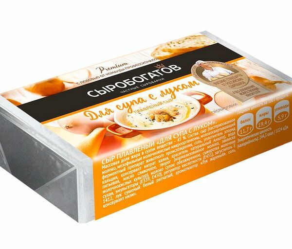 Сыр плавленый для супа СЫРОБОГАТОВ с луком 45%, без змж
