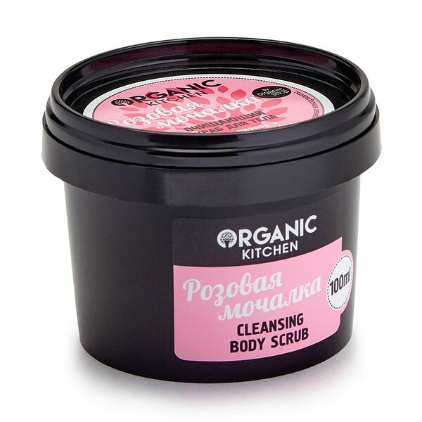 Скраб для тела Organic Kitchen Розовая мочалка 100 мл