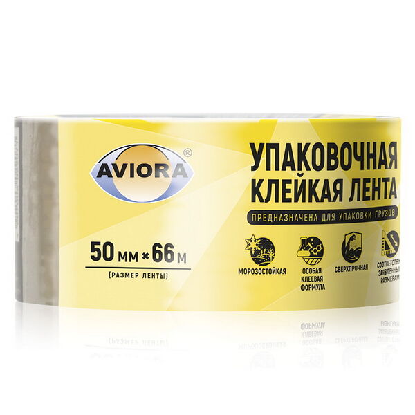 Лента клейкая 