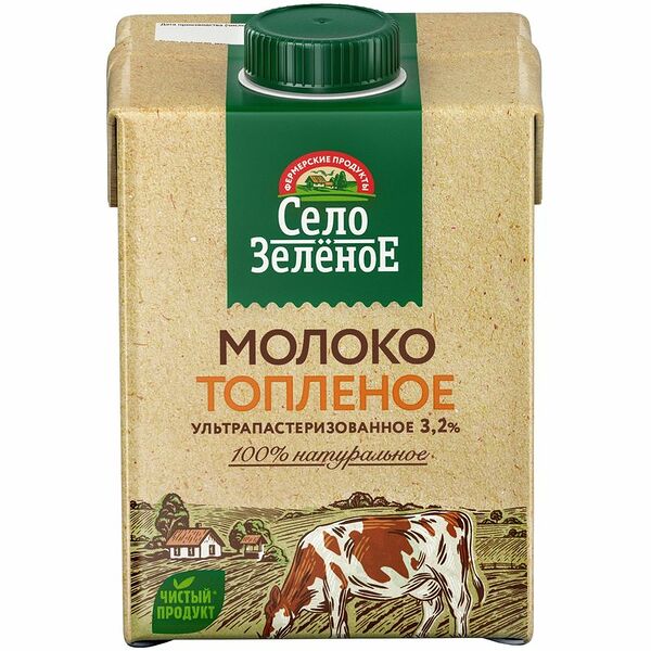Молоко Село Зелёное питьевое топлёное ультрапастеризованное 3.2%, 487мл
