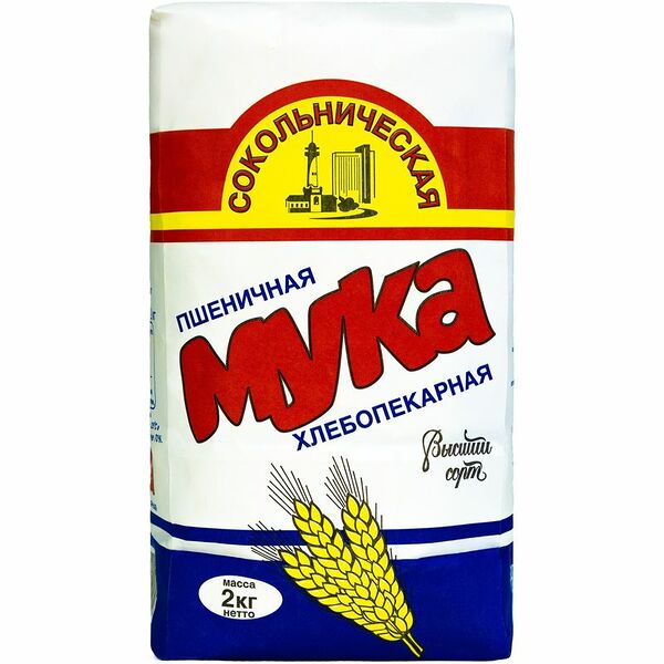 Мука Сокольническая пшеничная хлебопекарная высший сорт, 2кг