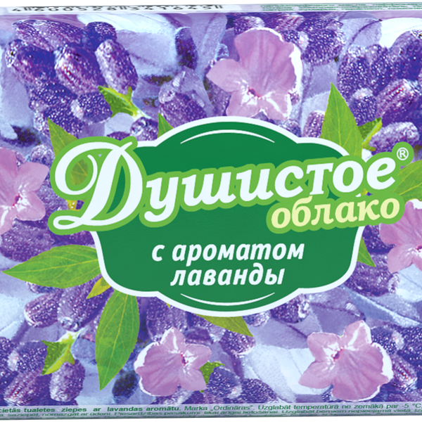 Мыло Душистое облако с ароматом лаванды