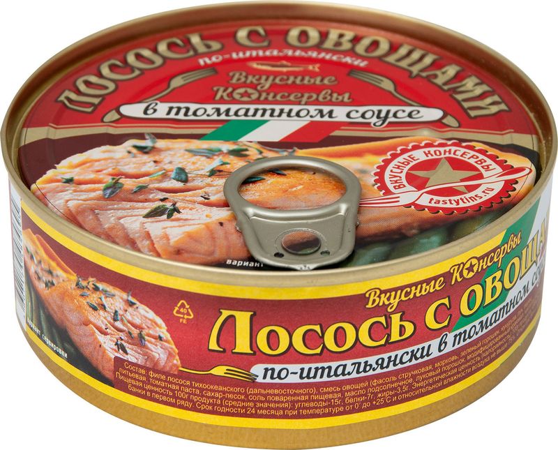 

Лосось Вкусные консервы по-итальянски с овощами в томатном соусе 230 г