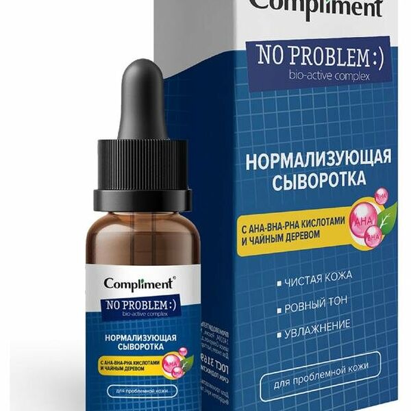 Сыворотка для лица Compliment No problem Нормализующая для проблемной кожи с кислотами и чайным деревом