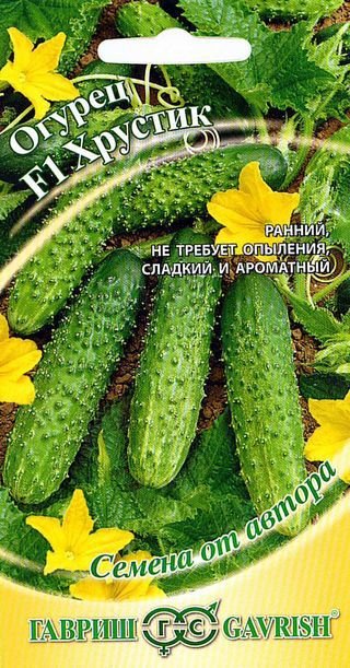 

Семена огурец корнишон - хрустик ТМ Гавриш