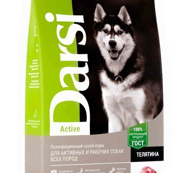 Корм для собак сухой Darsi Active с телятиной