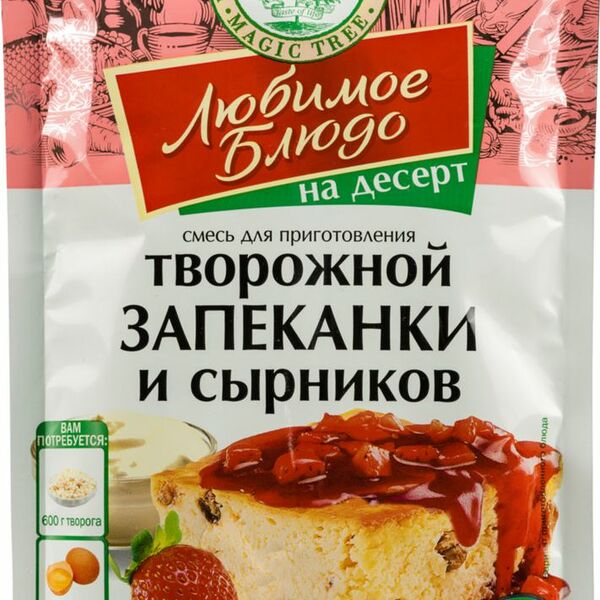 Смесь для приготовления творожной запеканки и сырников Волшебное дерево