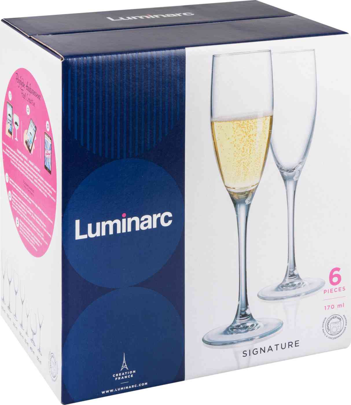 

Набор бокалов для шампанского Luminarc Signature Эталон, 170 мл, 6 шт.