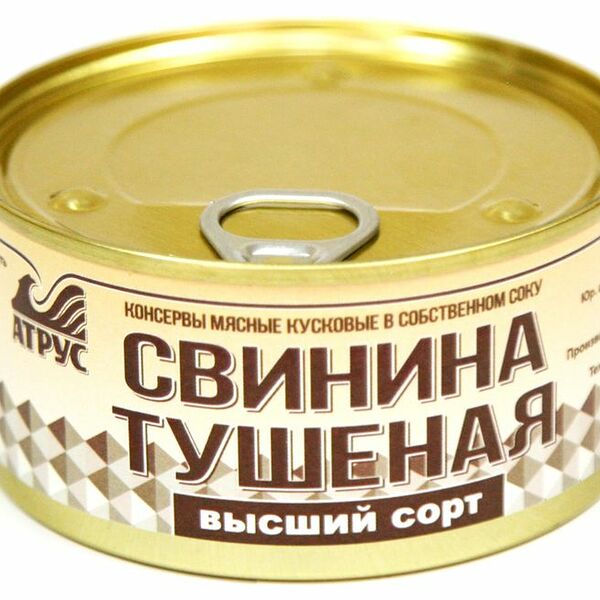 Свинина тушёная Атрус