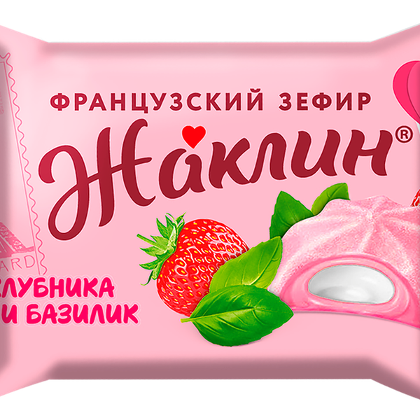 Конфеты СЛАВЯНКА Жаклин со вкусом клубника базилик, вес 