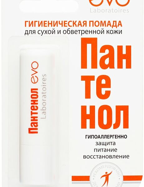 Помада гигиеническая EVO Пантенол для сухой и обветренной кожи губ 2.8г