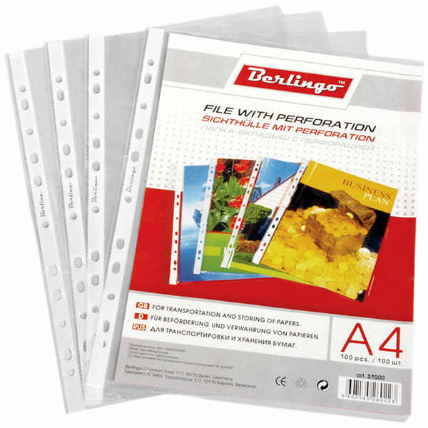 Папка-вкладыш А4 Berlingo 30мкм глянцевая