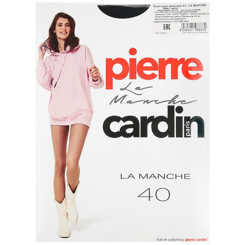 

Колготки Pierre Cardin La Manche 40 den Nero размер 3