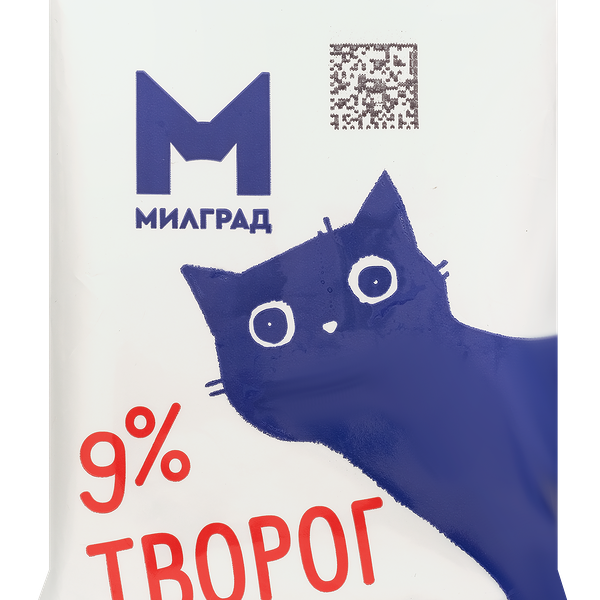 Творог МИЛГРАД 9%, без змж