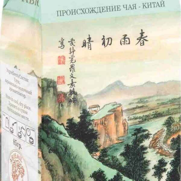 Чай чёрный Abigail Река Молочный улун 85 г