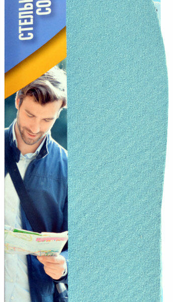 Стелька Comfort (Комфорт) р.36/46