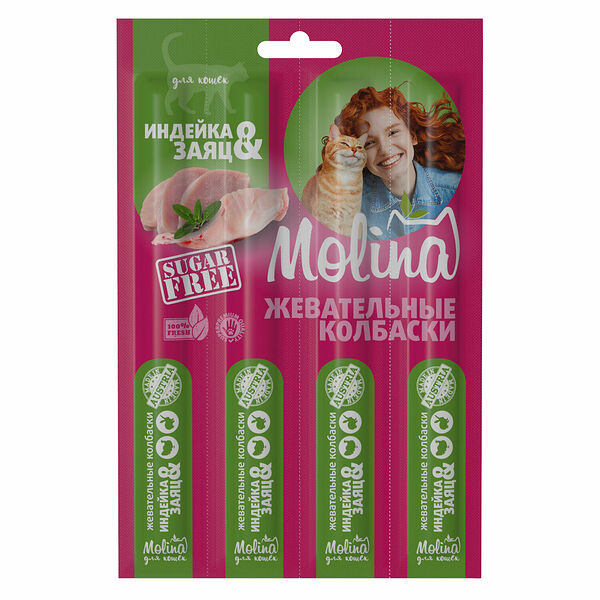 Лакомство для кошек Molina жевательные колбаски Индейка и заяц 20г