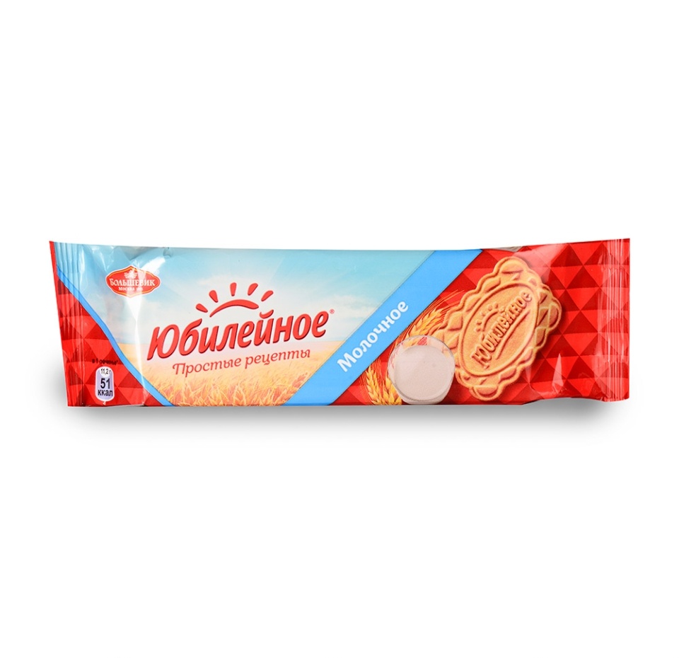 

Печенье «Молочное» Юбилейное, 126 г