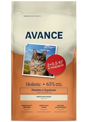 Полнорационный сухой корм AVANCE для взрослых кошек с индейкой и бурым рисом