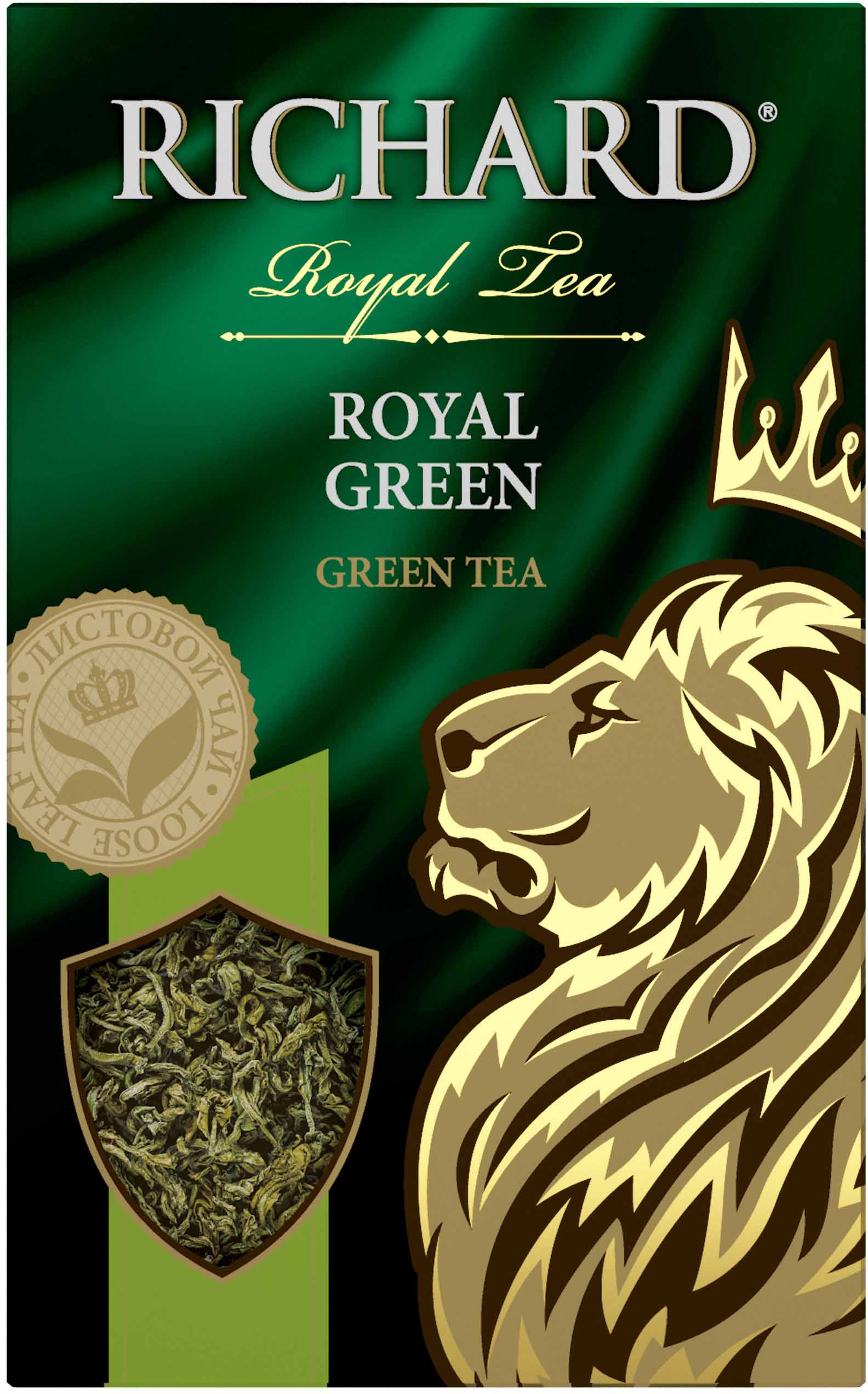 

Чай зеленый Richard Royal Green китайский