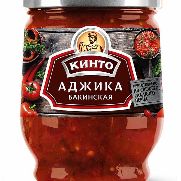 Аджика Кинто Бакинская из сладкого перца