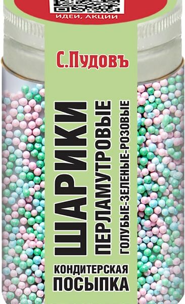 Посыпка кондитерская С.Пудовъ Шарики перламутровые 40г