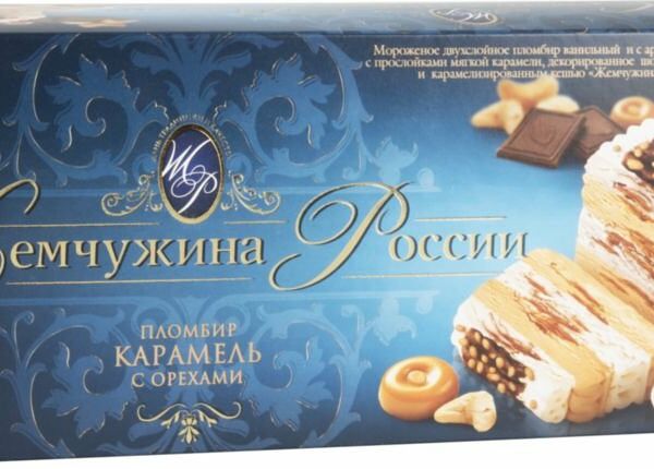 Мороженое пломбир карамель с орехами ТМ Жемчужина России