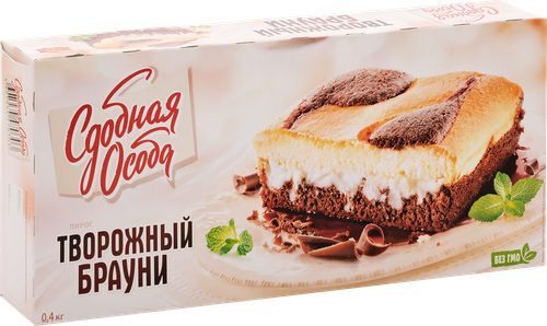 

Пирог Сдобная особа Творожный Брауни, 400 г