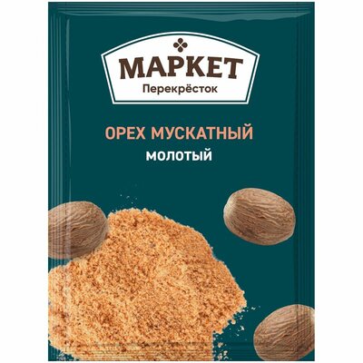 Орех мускатный молотый Маркет Перекрёсток, 18г