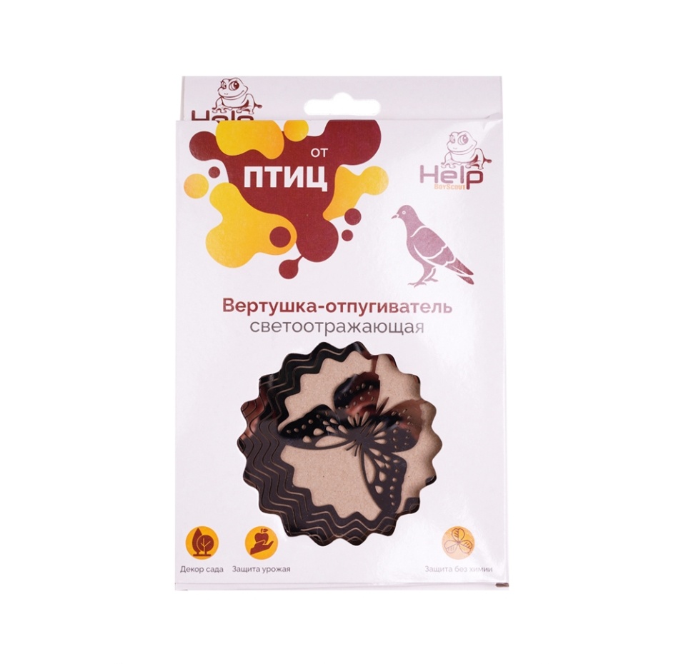 

Металлическая вертушка HELP отпугиватель птиц в ассортименте, d 13 см, Китай