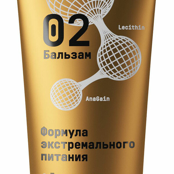 Бальзам Alerana Pharma Care для волос экстремальное питание