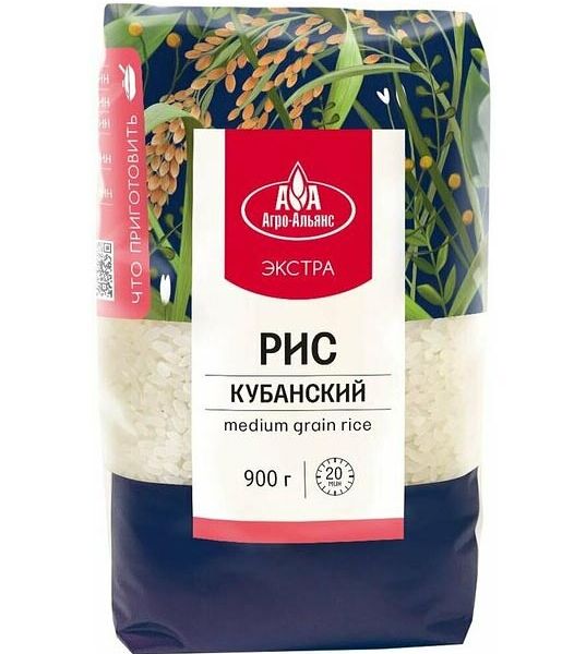 Рис Кубанский Агро-Альянс Элитный 