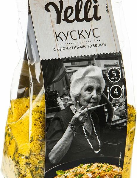 Кускус Yelli с ароматными травами