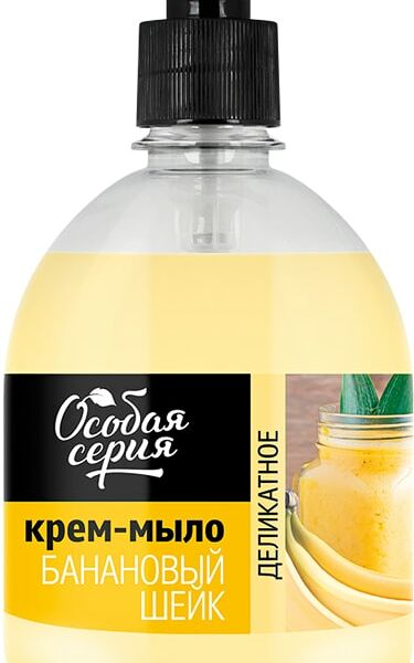 Крем-мыло жидкое Особая серия Банановый шейк 520г