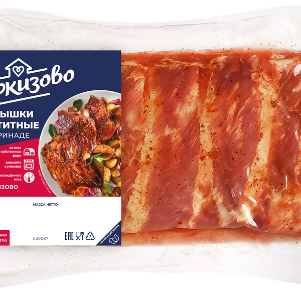 Ребрышки свиные Черкизово Аппетитные в маринаде