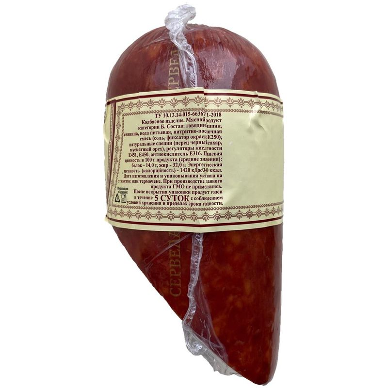 

Колбаса Сибколбасы сервелат Элитный варено-копченая 350 г