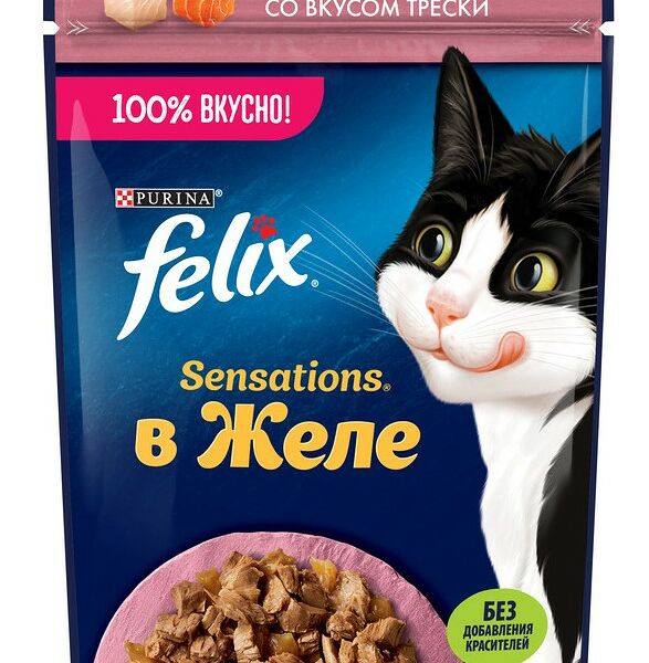 Felix Sensations пауч для кошек (кусочки в желе) Лосось и треска