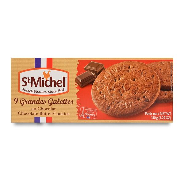 Печенье сливочное  St Michel шоколадное St Michel Biscuit